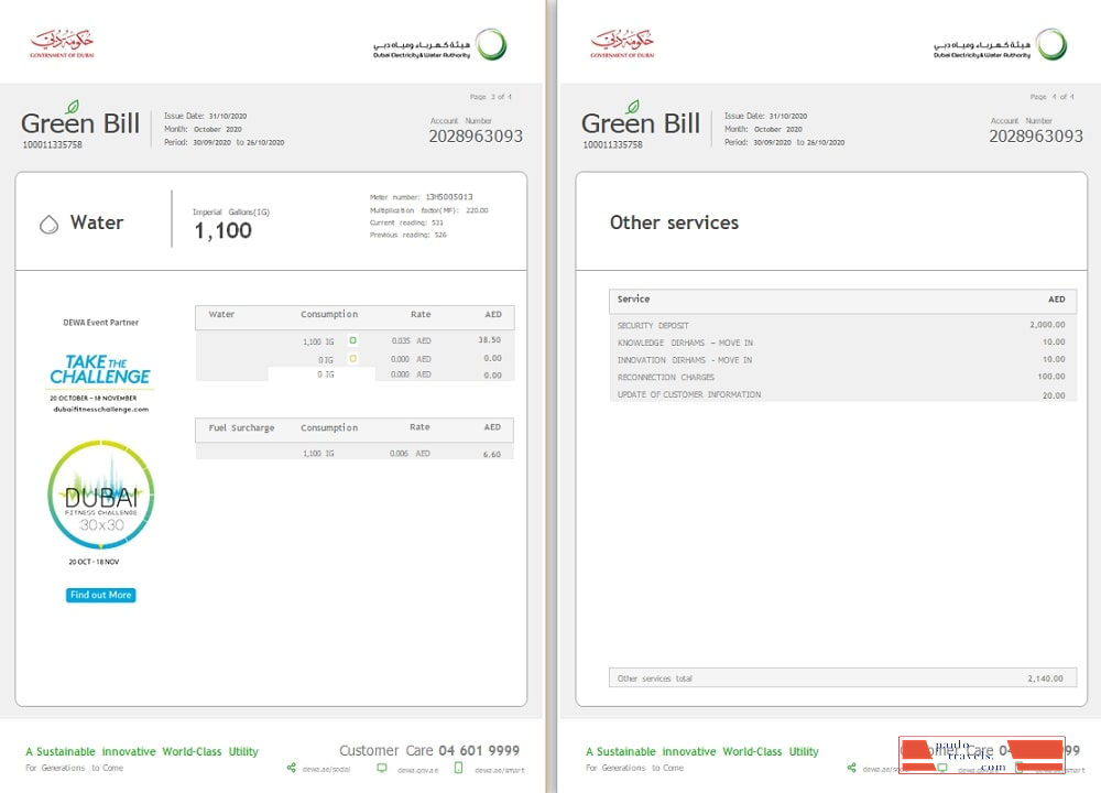UAE Dubai Electricity & Water Authority utility bill template in Word format (4 pages) 3 4